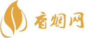 重庆免税店买香烟